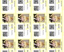 コスプレ名刺デザインつくります コスプレイベント等で配布する名刺のデザインつくります イメージ4
