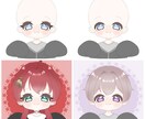 可愛いを届けます ゆるっとかわいいだぼっとパーカー量産 イメージ1