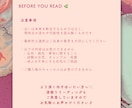 お手紙で届けるタロット鑑定いたします 一人ひとりに向き合い、あなただけの幸せへのオーダーメイド鑑定 イメージ7