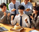 中小企業診断士対策、質問し放題でサポートします 中小企業診断士の疑問、どんなことでも解決します！ イメージ8