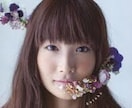 メジャーアーティスト担当楽曲制作者が楽曲提供します メジャーレーベル会社専任楽曲制作者が担当致します。 イメージ7