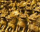 高次元の遠隔気功で金運アップの働きかけをします 【仕事運と金運の上昇気流と情報場設計指南】 イメージ2