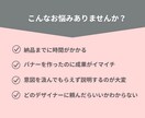 女性に刺さる「売れる」商品画像を作成します 先着3名様/修正回数無制限◎心を込めてお作りします イメージ2