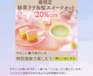 あなたの雰囲気を形にするSNSバナーを作成します 雰囲気に寄り添った世界観で制作します イメージ2