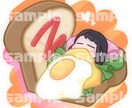 最短1日！ポップなイラスト描きます アイコンや挿絵、用途にあわせてイラスト描きます！商用利用可！ イメージ10