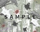大人可愛いCanvaデザインブログヘッダー作ります SNSをおしゃれに♡大人可愛いコラージュヘッダー制作します！ イメージ8