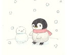 可愛い赤ちゃんペンギンのイラストを描きます ほのぼの優しいタッチのアイコンに癒されませんか♪ イメージ4