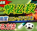 YouTubeサムネイルを制作します ビジネス・AI副業に強いサムネイルを丁寧に制作 イメージ6