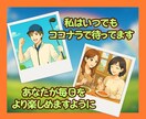 ちょっと誰かと話したい夜、おかんがここにいます ✨5分だけでもOK✨雑談・自慢・褒められたい人大歓迎❤️ イメージ10