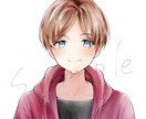 透明水彩で優しい雰囲気のSNSアイコンを作成します 原画納品も可！プレゼントにも！ イメージ6