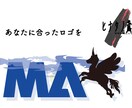 現役高専生があなたの望みのロゴを提供します 5個までラフ提出！手頃な価格でお買い求めいただけます イメージ1