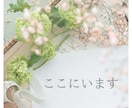 60分間チャットで、あなたの話し相手になります ＊雑談・愚痴・悩み相談⋯文字にしたどんな想いにも寄り添います イメージ10