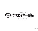 新規事業向けに新たなロゴを作成します ぱっと見でわかりやすく、余白を大事にしたロゴを作成致します。 イメージ3