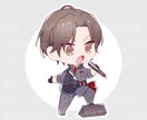 かわいいミニキャライラスト作成します アイコン・ヘッダー・グッズ…多方面でご使用いただけます！ イメージ7