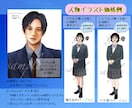丁寧！様々な用途に使用できるイラストお描きます キャラ、挿絵、解説イラスト・単色・カラーご要望に合わせお届け イメージ7