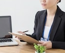 パソコン、スマホなど様々なご相談お乗りします あなたのお力になりたいです。経験全てを活かしアドバイスします イメージ1