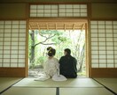 恋愛・復縁・結婚・不倫、占います 異性関係の悩み、カードにご相談ください イメージ1
