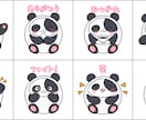 可愛いLINEスタンプお作りします 作製したイラストは著作権込みなので、何に使っても大丈夫です！ イメージ6