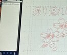 オリジナルバインダー作ります 会社ロゴ個人的なら好きなおはななど、レーザーでつくります イメージ1