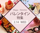 ターゲットの心惹かれるWEB画像制作いたします バナー・ヘッダー広告、SNS画像等制作いたします イメージ4