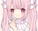 ゆるふわ、ポップなかわいい女の子イラスト描きます SNSアイコン、サムネ、ヘッダー等の1枚絵描きます⁎⋆*﻿ イメージ4