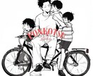 TikTokの台本を作成します 再生回数1万回超えを連発させるTikTokの台本作成します！ イメージ1