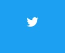 TwitterBOTを作成します TwitterのBOTを作成します イメージ1