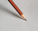 英語を教えます 今こそ大チャンス！いっその事、混乱のこの時間、英語力アップ！ イメージ1