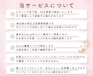 Canvaで伝わる女性向けLPを制作します 選べるテンプレートであなたらしいLPに整えます イメージ2