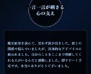 魂の繋がりを視て、二人の現在地を伝えます 過剰なスピリチュアル用語は使わず、現実的な愛の形を探ります イメージ2