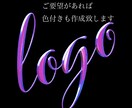 元画像からメタリックな立体画像、ロゴをお作りします 車のエンブレムのような上品で高品質なメタル画像を作ります。 イメージ6