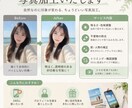 あなたの大切な1枚を、ちょっと特別にします 自然なのに印象が変わる、ちょうどいい写真加工。 イメージ1