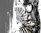 デジタルで墨絵風イラストを描きます アイコンや壁紙 パッケージ タトゥーなどにお困りの方へ イメージ7