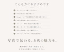 店舗・施設の全国出張撮影します お店の魅力が伝わる写真を、プロカメラマンが丁寧に撮影します。 イメージ9