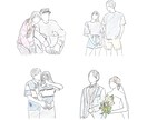 カップルイラスト描きます SNSアイコンや、プレゼントグッズにお使いいただけます！ イメージ9
