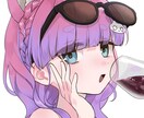 アイコンサイズのイラスト制作致します 表情豊かなアイコン映えするイラストを手掛けます！ イメージ8