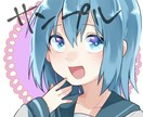 あなたの為にイラストを描きます アイコンやヘッダー等に♪心を込めて描きます！ イメージ2