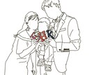写真をイラストに。各種ご要望承ります SNSアイコンや名刺の挿絵など！2名まで追加料金不要です☺︎ イメージ4