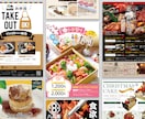 読まなくても伝わる、わかりやすいチラシ作ります ぼんやりしたイメージからでも大丈夫。整理して形にします イメージ5