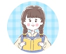かわいい手書きタッチのアイコンイラスト描きます アイテムやペット、ポーズも基本料金内♪個性や好きを可愛く表現 イメージ9