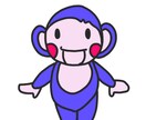 広告に添える一枚絵を描きます モノクロ線画からカラーまで対応。お気軽にお声掛け下さい。 イメージ6