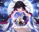 任せてね！原神フル代行しております 初心者歓迎・探索・任務・その他諸々 イメージ1