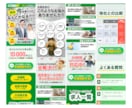 即納対応★集客に直結するLPをペライチで作成します コーチ・コンサルの方へ。短納期・コスパ◎・サクッと作りたい方 イメージ9