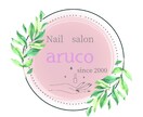 お店のロゴ、SNSのロゴ、作ります あなたのイメージに合わせてデザインさせていただきます。 イメージ3