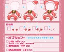 クリスマス向け量産イラスト描きます スノードームに推しを詰めこんでみませんか？ イメージ2