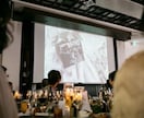 結婚式のBGM（披露宴）リスト作成します 結婚式の披露宴BGM困っている方にご提案いたします！ イメージ2