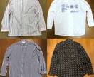 日常からデートの服装までコーディネートします サラリーマンスタイリストが貴方にピッタリの服装をご提案します イメージ3