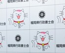 行政書士（R6合格者）短期合格マニュアル販売します ■3～6か月で市販テキストだけで確実に合格水準に達する方法■ イメージ2