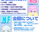 Twitch・YouTubeスタンプ制作します 配信などで使えるゆるかわミニキャラです◎ イメージ2