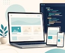 HTML・CSSで1ページサイトを作成します スマホ対応の見やすいサイトを作ります イメージ1